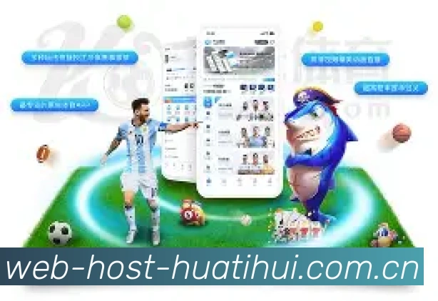 APP下载二维码